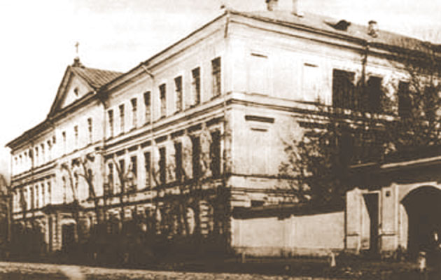 Самарская духовная семинария. Фото конца XIX века.