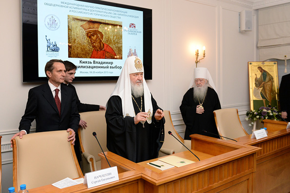 Патриарх Кирилл: история России неотделима от истории Церкви