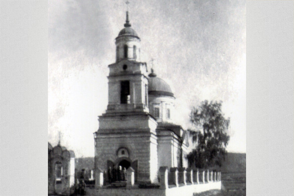 Церковь в селе Царицыно