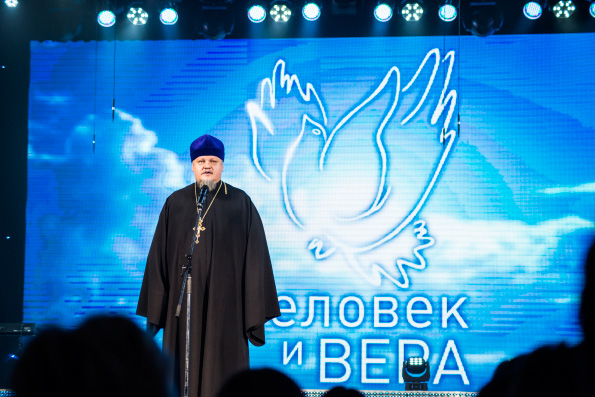 В Казани состоялось торжественное закрытие фестиваля «Человек и вера»