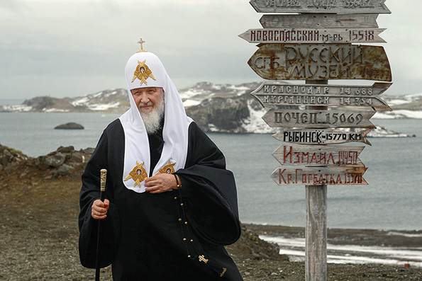 В Антарктиде Патриарх Кирилл помолился о всем земном шаре