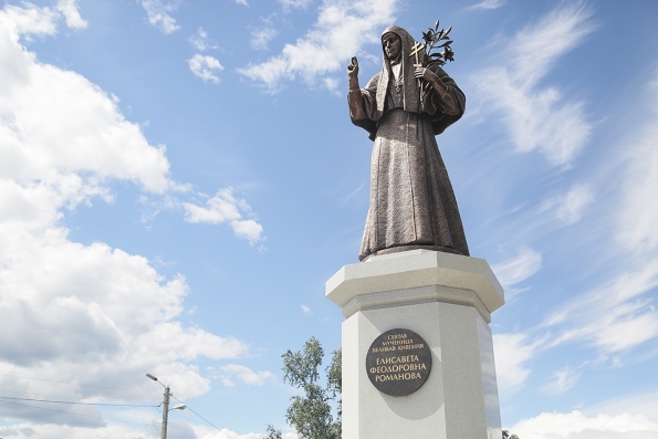 7-метровый памятник святой Елизавете Федоровне открыли в Алапаевске