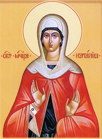 �������� �������